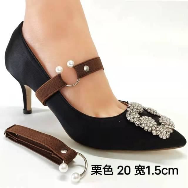 Lot De 3 Paires De Sangles élastiques Amovibles Pour Talons Hauts - Anti-dérapantes, Réutilisables - Couleurs Or Rose, Noir, Argent