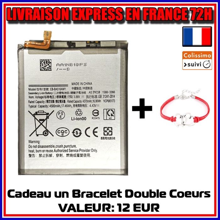 Batterie De Remplacement Neuve Pour Huawei Ascend Y200 - Référence HB5K1H, Générique