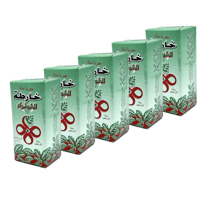 Kharta - Lot 5x Yerba Maté Vert - Kharta -
