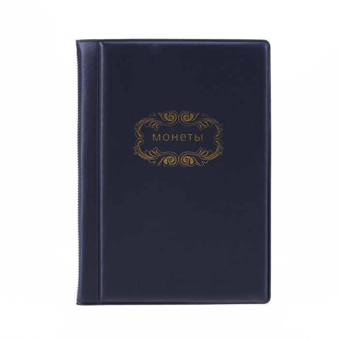 Album De Rangement Pour 120 Pièces De Monnaie - 10 Pages Avec Pochette 30x30 Mm - PVC Noir - Collection Numismatique