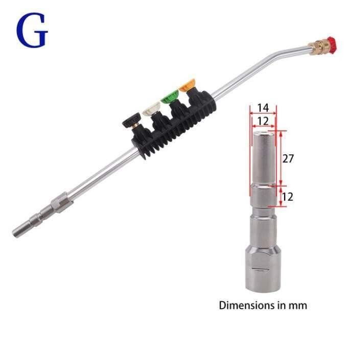 Pistolet à Eau Haute Pression Avec 2 Buses - Pour Nettoyer Voiture, Jardin, Terrasse - Connexion Standard 1/2"