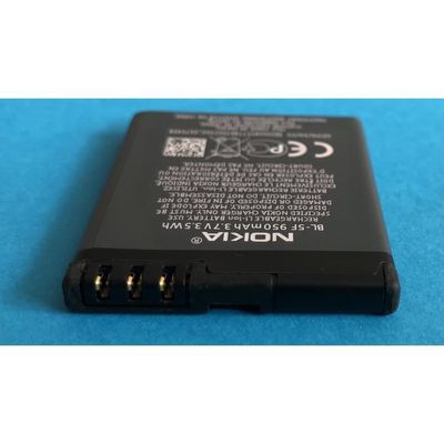 Batterie Originale BL5F Pour Nokia N93i - 950 MAh, Neuve Sous Blister