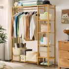 BINGOPAW Portant à Vetement avec Rideaux Penderie à Vêtements en Bambou Porte Manteaux avec Étagère à Chaussures 91x30x146cm