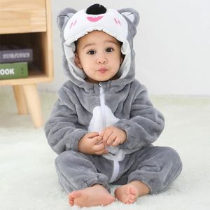 Pyjama Animaux Bebe Cdiscount