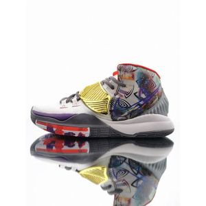 ملقوف Chaussure de basket nike - Cdiscount ملقوف ملقوف Chaussure de basket nike - Cdiscount ملقوف