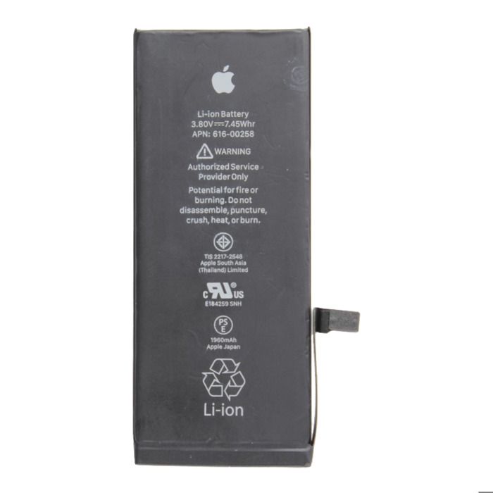 Batterie de rechange pour iPhone 7