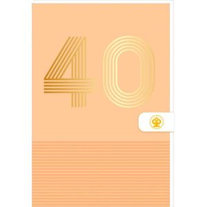 Je n'ai pas 50 ans j'ai 20 ans: idée cadeau anniversaire homme femme ,  livre d or anniversaire 50 ans félicitations et photos invités (French  Edition)