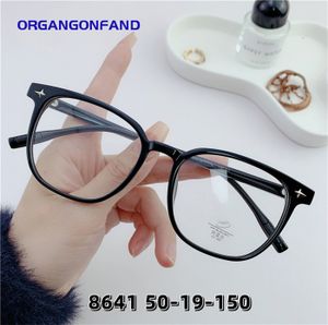 Lunette pour best sale ecran pas cher