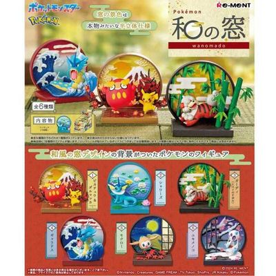 Jeu De Société - Coffret De 2 Jeux De 56 Cartes En Boîte Cristal