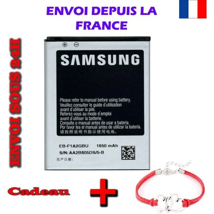 BATTERIE ORIGINAL NEUVE SAMSUNG EB-F1A2GBU EB-F1A2GBUC POUR I9100 GALAXY S2 II