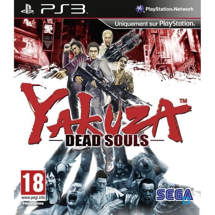 Jeu PS3 Yakuza Dead Souls