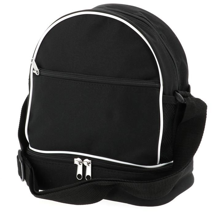 Sacoche boules pétanque - Toptex UNI Noir - 3 boules - Polyester