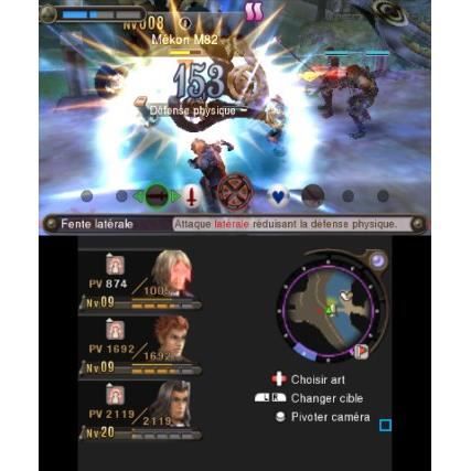 Nintendo New 3DS 2DS XL Xenoblade Chronicles Video Game AU Release