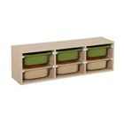 SWEEEK Meuble de rangement naturel pour enfant. 6 bacs en plastique vert olive taupe - Sora