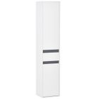 HOMCOM Meuble Colonne Rangement Salle de Bain Style Contemporain 2 placards 3 étagères et tiroir Coulissant Blanc