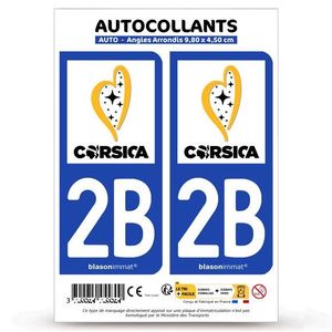 Clignotant Arrière K&S Ambre Suzuki 450/850/1000 GS pas - EMP Clignotant Arrière K&S Ambre Suzuki 450/850/1000 GS pas - EMP
