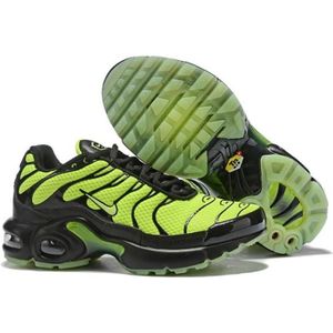 كاميرات مراقبة منزلية Nike tn enfant 36 - Cdiscount كاميرات مراقبة منزلية كاميرات مراقبة منزلية Nike tn enfant 36 - Cdiscount كاميرات مراقبة منزلية