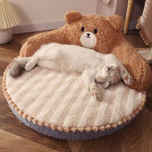 CORBEILLE - COUSSIN lit pour chien Lit pour chat avec dossier haut tou