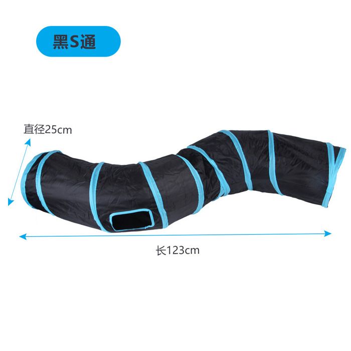 Tunnel interactif pour chat - Phoesky - 123x25 cm - Pliable - Polyester - Jeu de piste - Durable - Aire de jeux