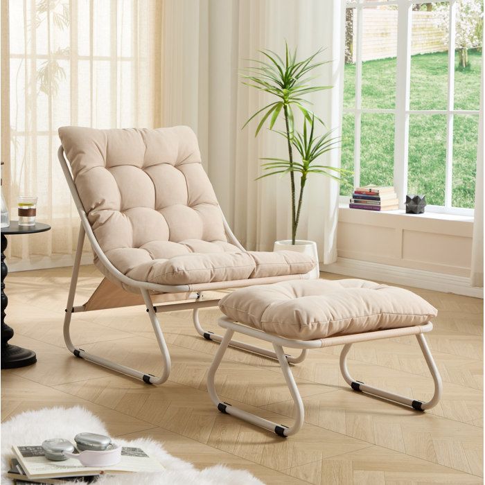 Fauteuil lounge avec ottoman beige 65 x 78 x 86 cm repose-pieds coussin moelleux acier thermolaqué