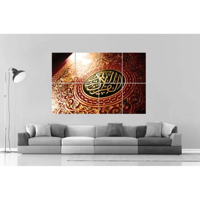 Islam Coran Texte Muslim Religion Wall Art Poster Grand Format A0 Cdiscount Islam Coran Texte Muslim Religion Wall Art Poster Grand Format A0 Cdiscount