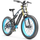 IAMS CHIEN Lankeleisi RV700 16AH 48V 1000W Vélo Électrique 26 inch Portée Max Jusqu'à 130 km Max Charge 150kg