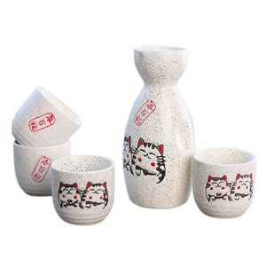 Amosfun 4 pcs Japonais saké Tasses Ensemble en céramique Japonais Porcelaine vin saki Tasses Petites Tasses à thé 