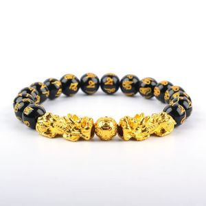 BRACELET - GOURMETTE Bracelet,7   10mm Beads-19cm(7.48inch)--Bracelet d