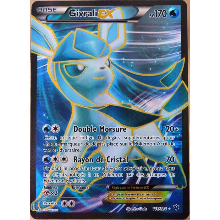 Carte De Pokemon Ex Rare A Imprimer : carte Pokémon 120-122 Méga