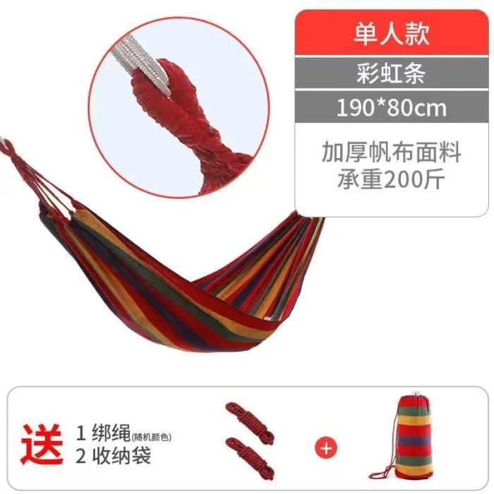 Hamac Balançoire Extérieure TRAHOO - Filet Suspendu Rouge - Pour Jardin, Camping, Randonnée - 2