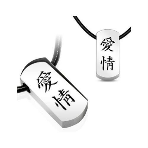 Pendentif - Homme - Cuir et Acier - Idéogrammes Chinois - Noir - Argenté