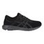 asics nitrofuze femme asics nitrofuze femme