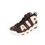 nike uptempo 96 homme blanche