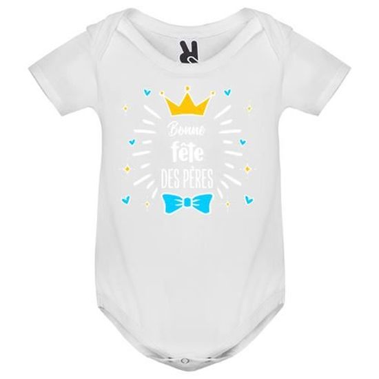 Bonne Fête Des Pères Cadeau De Fête Des Pères First