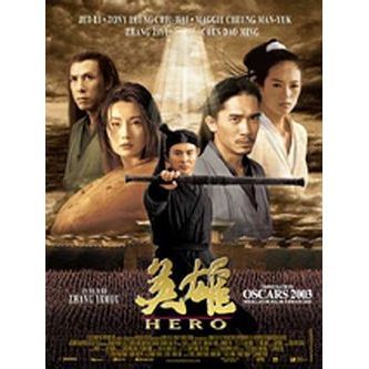 HERO