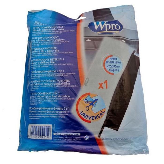 Filtre anti-graisse et anti-odeurs en mousse 470x570mm a decouper FCH0