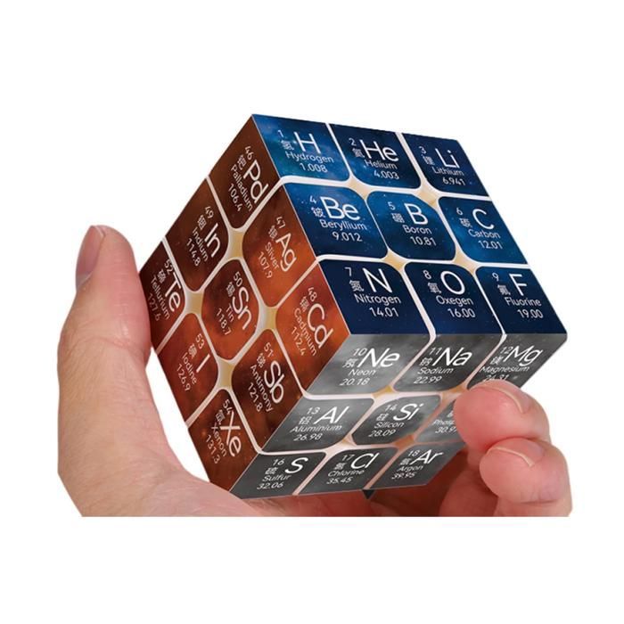 Casse Tête Speed Cube Magique 3x3, Cube De Vitesse 3x3, Rubiscube 3x3