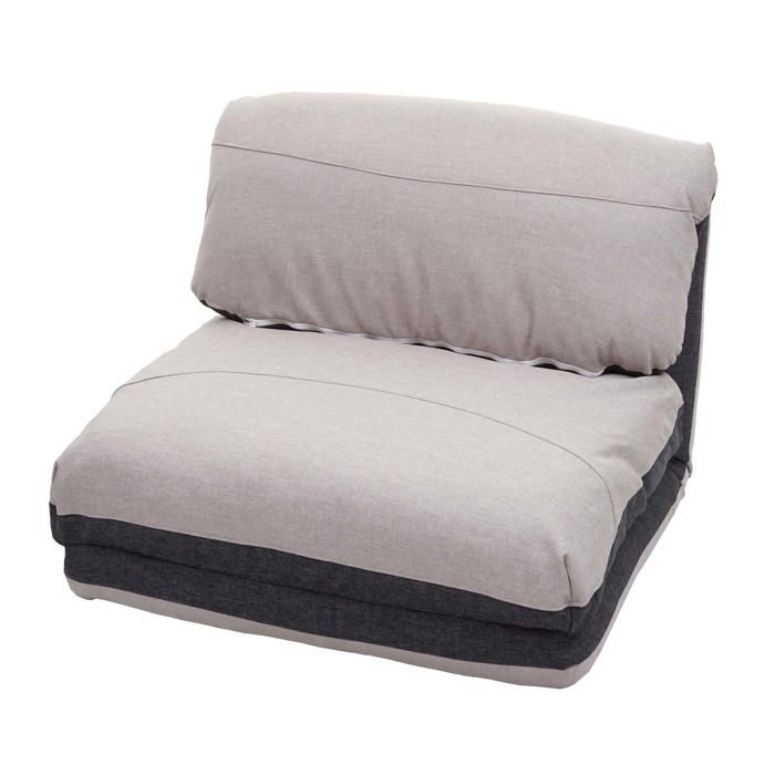 matelas fauteuil-lit pliant fauteuil de rela par ation dossier reglable tissu gris fonce/gris clair