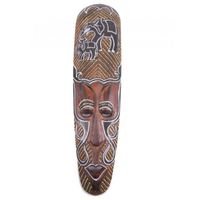Masque Africain en bois 50cm motif Éléphants Marron