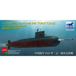 MAQUETTE DE BATEAU Maquette sous-marin : Chinese PLA Navy Yuan Class 