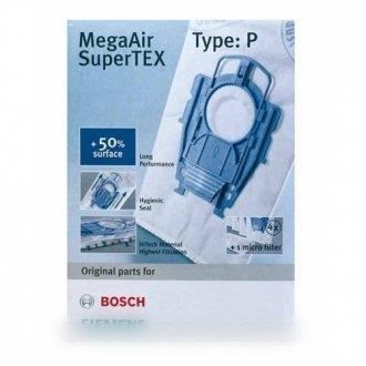 SAC BBZ41FP TYPE P POUR ASPIRATEUR BOSCH B/S/H - BVMPIECES