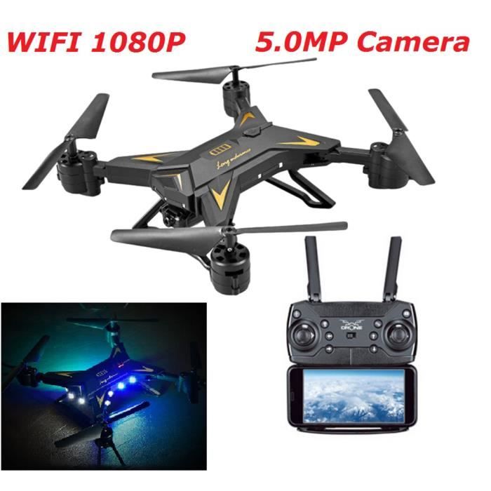 drone ky601s