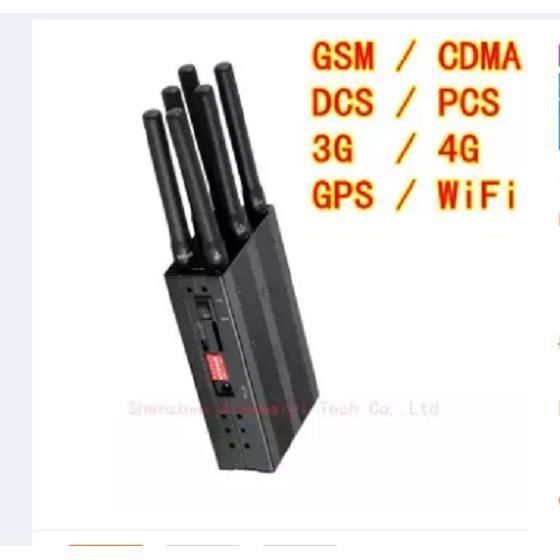 Bloqueurs de signaux GSM - CDMA - DCS - PCS - 3G - 4G - GPS - WIFI