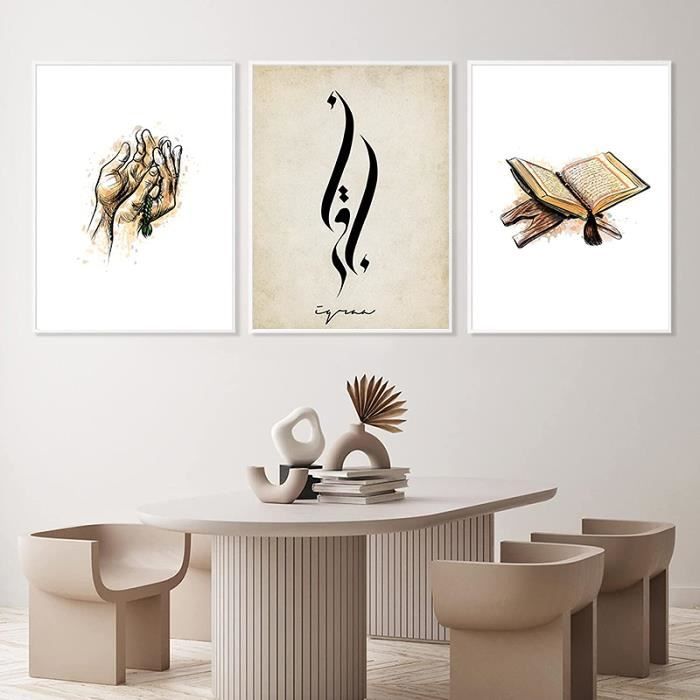 Tableau Mosquée Islamique Sur Toile - Décoration Murale Beige 60x90cm | Sans Cadre