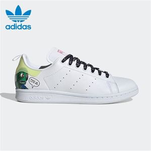 stan smith homme beige