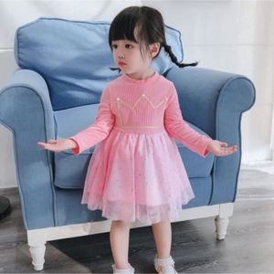 Robe Enfant Hiver Cdiscount
