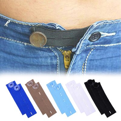 Lot 16 Boutons Jeans Rétractables - Rallonges Élastiques Pour Pantalons, Grossesse, Confort Quotidien