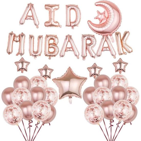 Archives des Ad Moubarak Djibouti Elyses Numismatique