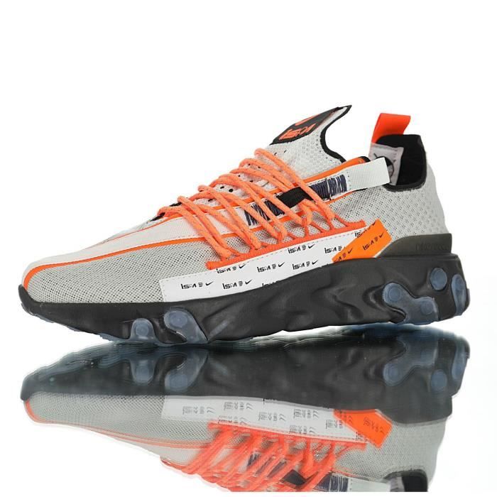 nike react beige orange
