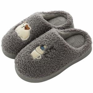 Pantoufle Bebe Cdiscount